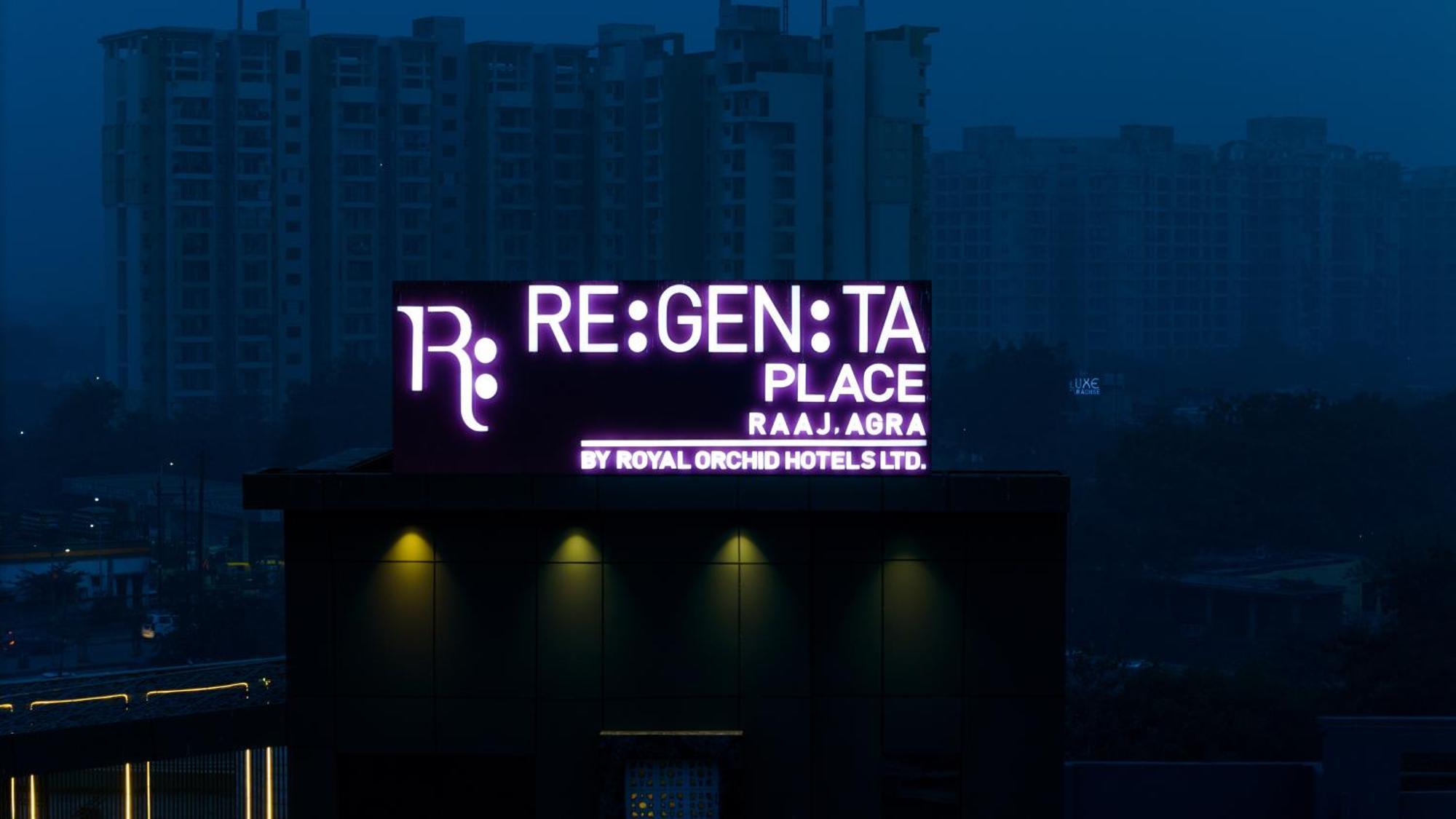 Regenta Place Raaj Agra, Tajganj 아그라 외부 사진
